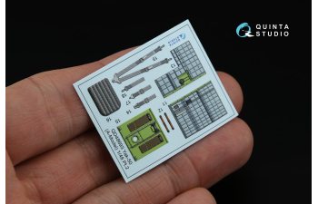 3D Декаль интерьера кабины Як-50 (A-model)