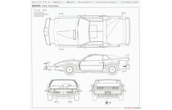 Сборная модель Knight Rider 2000 K.I.T.T. SPM