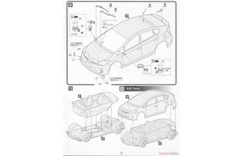 Сборная модель Toyota Prius (ZVW30) G