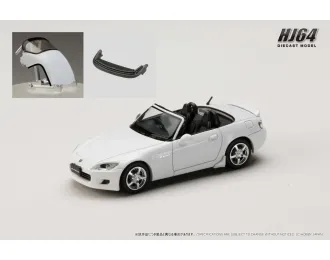HONDA S2000 AP1 Costumized Version, Grandprix white
