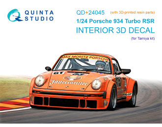 3D Декаль интерьера кабины Porsche 934 Turbo RSR (Tamiya) (с 3D-печатными деталями)