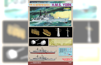 Сборная модель Ракетный крейсер HMS York (тип 42 Batch 3/кл. Sheffield)