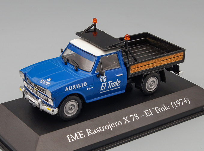 IME Rastrojero X78 El Trole (1974), blue