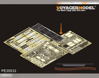 Фототравление для Modern Russian 2S6M Tunguska A-A Artillery