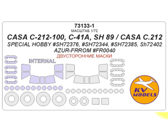Маска окрасочная двухсторонняя CASA C-212-100, C-41A, SH 89 / CASA C.212 (Special Hobby #SH72376, #SH72344, #SH72385, SH72402 / Azur-FRROM #FR0040) + маски на диски и колеса