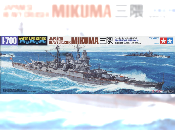 Сборная модель Japanese Heavy Cruiser Mikuma