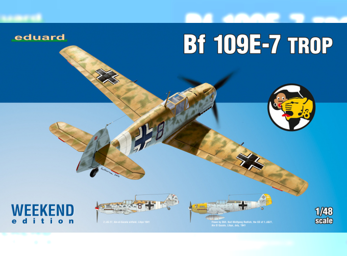 Сборная модель Bf 109E-7 trop