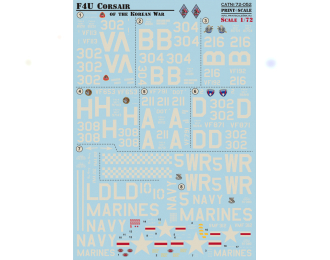 Декаль F4U Corsaur Of The Korean War