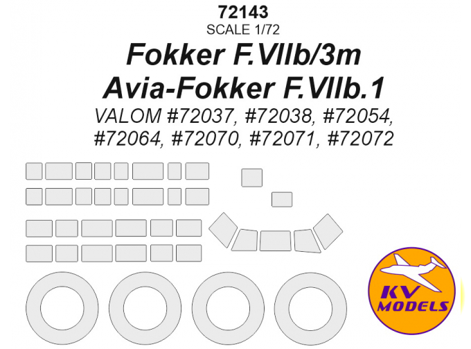 Окрасочная маска для Fokker F.VIIb/3m / Avia-Fokker F.VIIb.1 + маски на диски и колеса