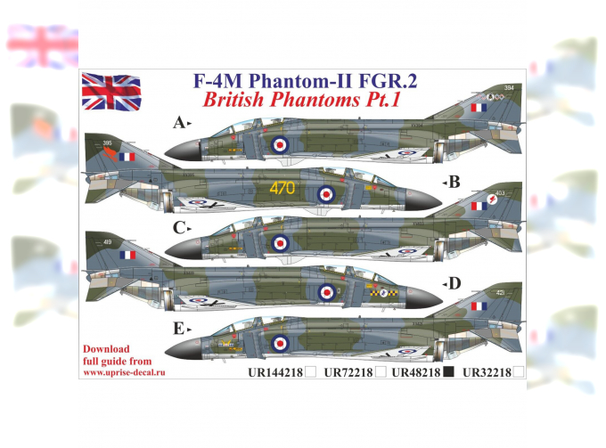 Декаль British F-4M Phantom-II FGR.2, FFA (удаляемая лаковая подложка)