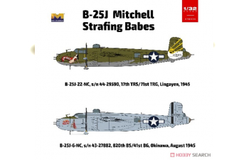 Сборная модель B-25J Mitchell Strafing Babes