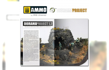 Книга Diorama Project 1.2 - WW2 FIGURES (Английский язык)