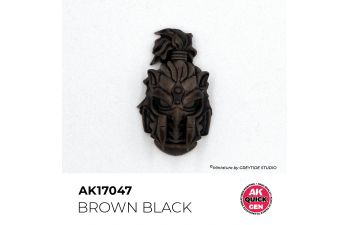 Краска акриловая QUICK GEN - Коричнево-чёрный / BROWN BLACK, 18мл