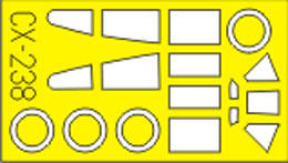 Маска для Re 2000