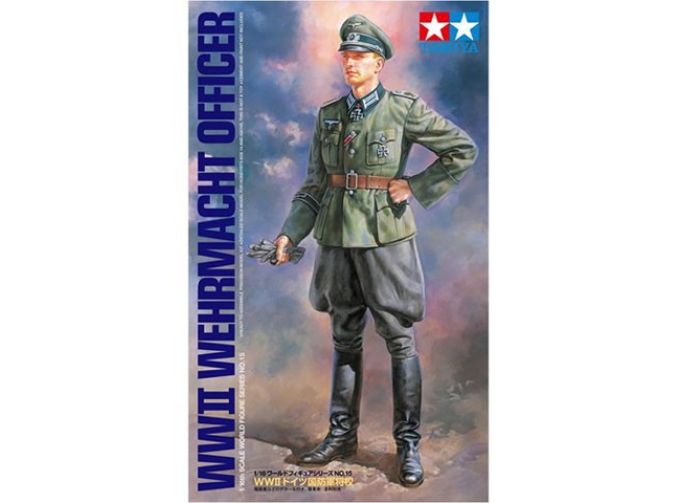 Сборная модель Wermacht Officier - немецкий офицер, Вторая мировая война.