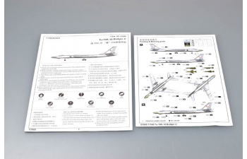 Сборная модель Советский стратегический бомбардировщик ТУ-16К-10