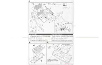 Сборная модель Nissan Terrano Lift Up '91