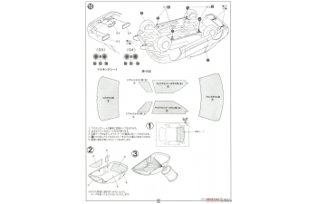 Сборная модель Nissan Skyline GT-R (BNR32 Group-A Racing)