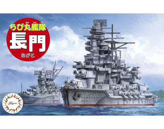 Сборная модель Chibimaru Ship Nagato