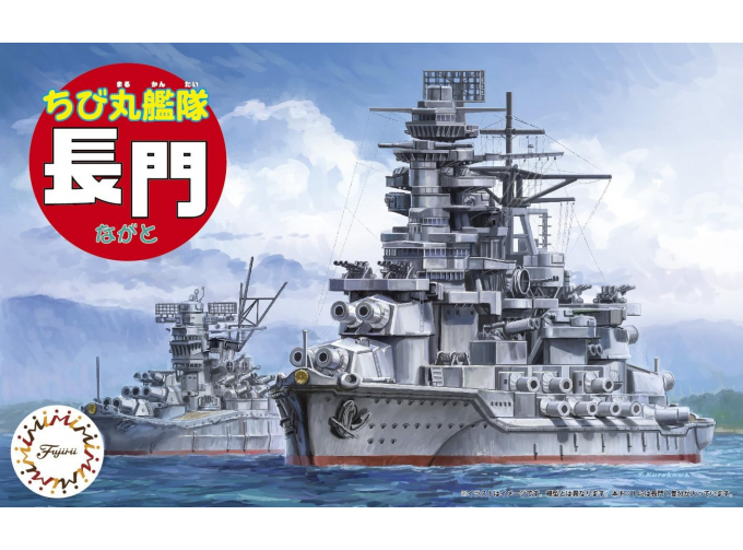 Сборная модель Chibimaru Ship Nagato