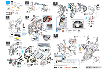 Сборная модель AC-119G/K USAF Shadow/Stinger Gunships Vietnam War