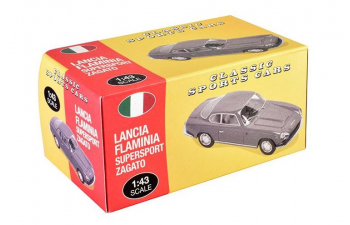 LANCIA Flaminia (Super Sport Zagato) (1957), gray