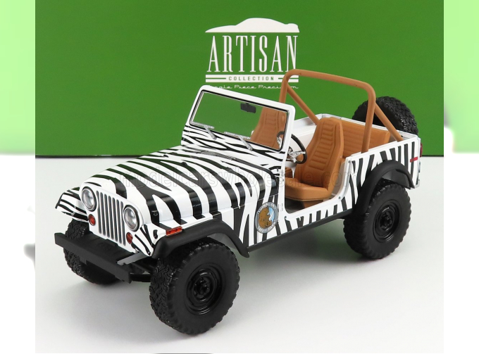 JEEP CJ-7 OPEN (1976) - WHEN NATURE CALLS - ACE VENTURA - MOVIE 1995, BLACK WHITE