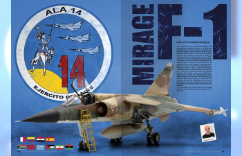 Книга на английском языке "ACES HIGH 15: FRENCH JET FIGHTERS"