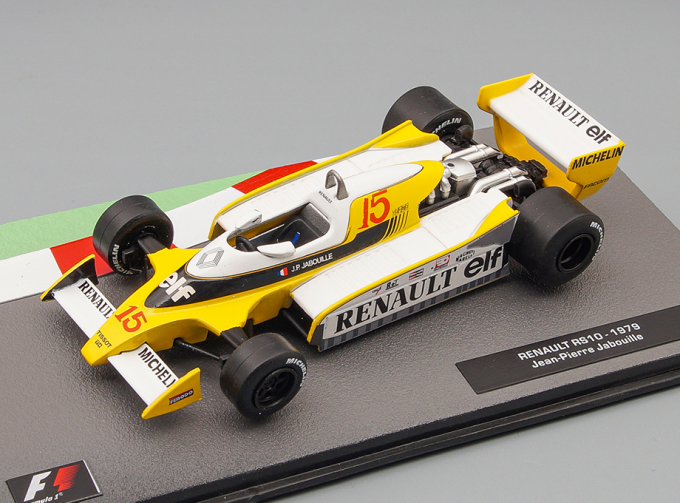 RENAULT RS10 #15 "Equipe Renault Elf" Jean-Pierre Jabouille 1979