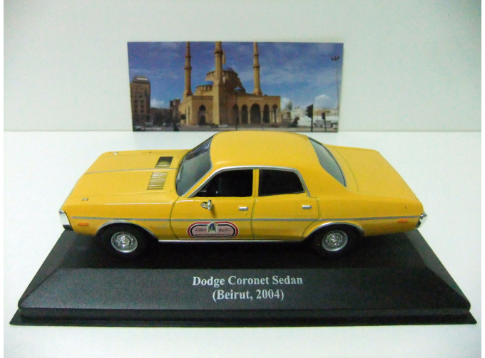 DODGE Coronet Sedan (Beirut, 2004), Collection Les Taxis du monde, yellow