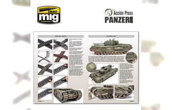 PANZER ACES Nº60