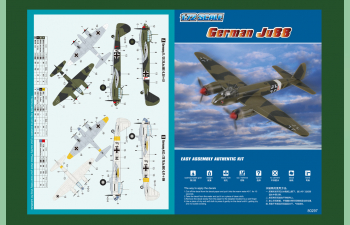 Сборная модель Самолет German Ju88 Fighter