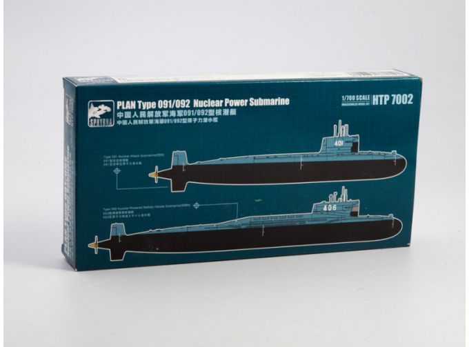 Сборная модель Китайская атомная подводная лодка типа 091/092