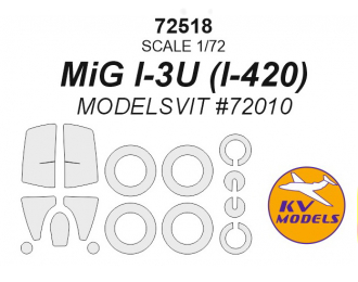 МиГ И-3У (И-420) - (MODELSVIT #72010) + маски на диски и колеса