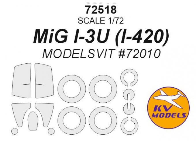 МиГ И-3У (И-420) - (MODELSVIT #72010) + маски на диски и колеса