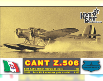 Сборная модель CANT Z.506 Italian Floatplane, 1938 (1WL+1FH)