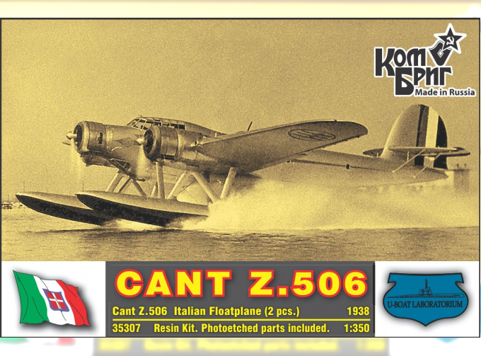 Сборная модель CANT Z.506 Italian Floatplane, 1938 (1WL+1FH)