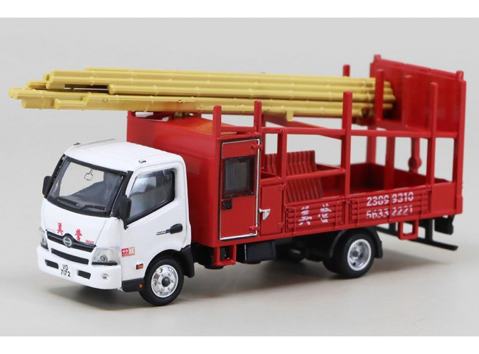 HINO 300 Bamboo Scaffolding Lorry