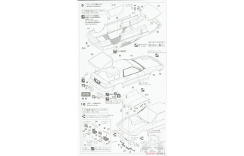 Сборная модель FUJITSU TEN TOM'S SUPRA