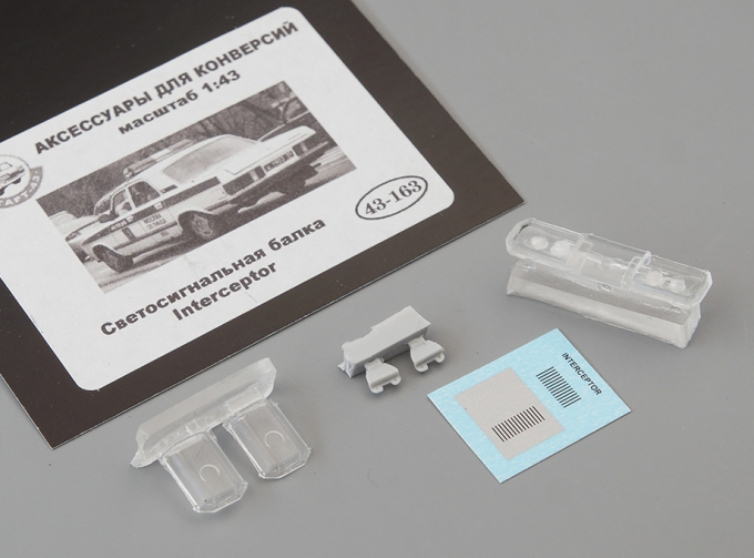 Светосигнальная балка N19 (163), прозрачный