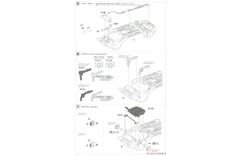 Сборная модель Honda Civic SiR (EF9) (1990) Historic Car Series 64