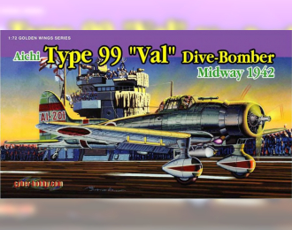 Сборная модель Самолёт Aichi Type 99 "Val" Dive-Bomber, Midway 1942