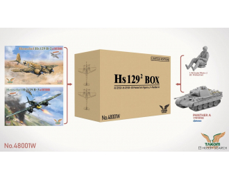Набор Hs129² Box - Hs 129 B2 + Hs 129 B3 + две 3D-печатные фигуры + Panther A
