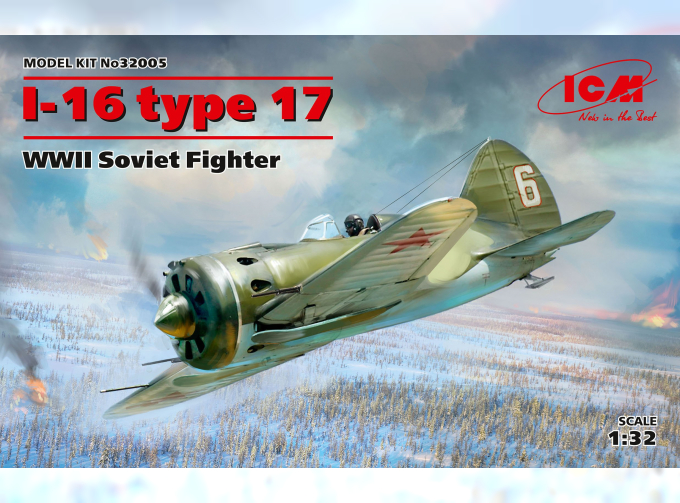 Сборная модель И-16 тип 17, Советский истребитель II МВ