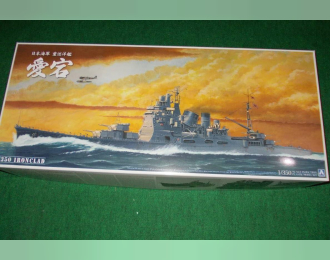 Сборная модель Heavy Cruiser Atago (1944)