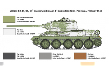 Сборная модель Танк T34/85