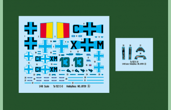 Сборная модель Ta 152 C-0