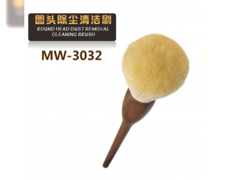 Кисть для удаление пыли