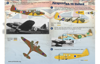 Декаль Airspeed AS.10 Oxford