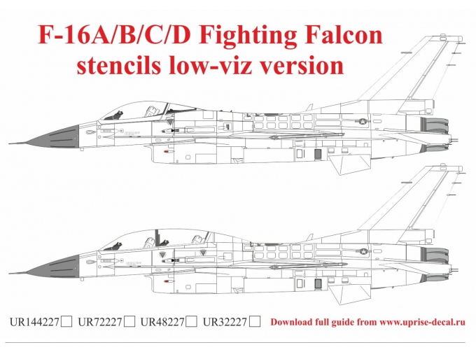 Декаль для F-16 Fighting Falcon Low-Viz с тех. надписями